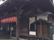 やんまあさんの不動堂明王院の投稿写真1