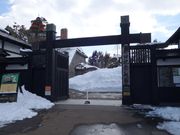 殿さんの大正浪漫喫茶室の投稿写真3