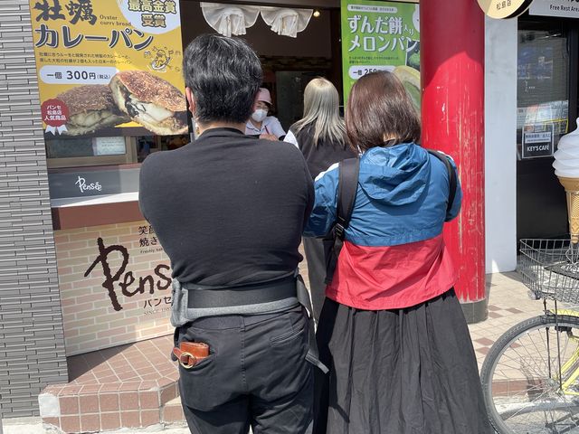 石窯パン工房Pensee(パンセ) 松島店