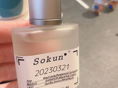 ゆーさんのSokunへの投稿写真1