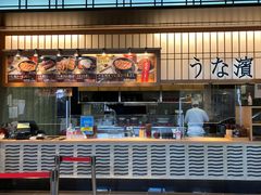 NEOPASA浜松(下り)の写真1