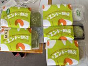 7DICEさんのエンドー餅店の投稿写真1