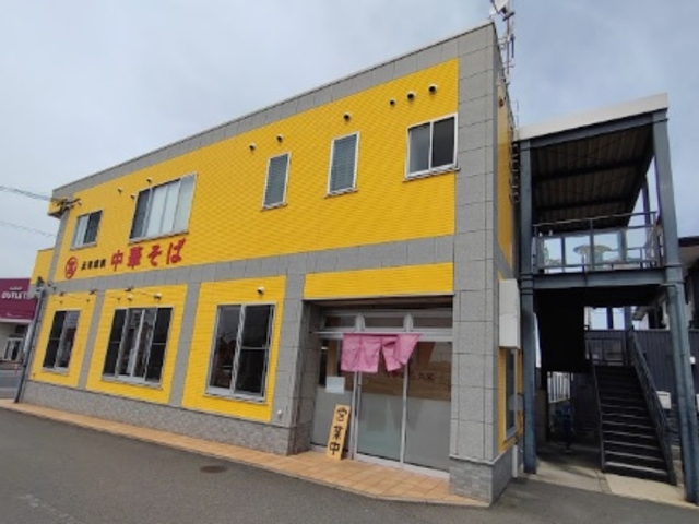 外観_元車庫前丸宮中華そば 紀ノ川大橋湊店