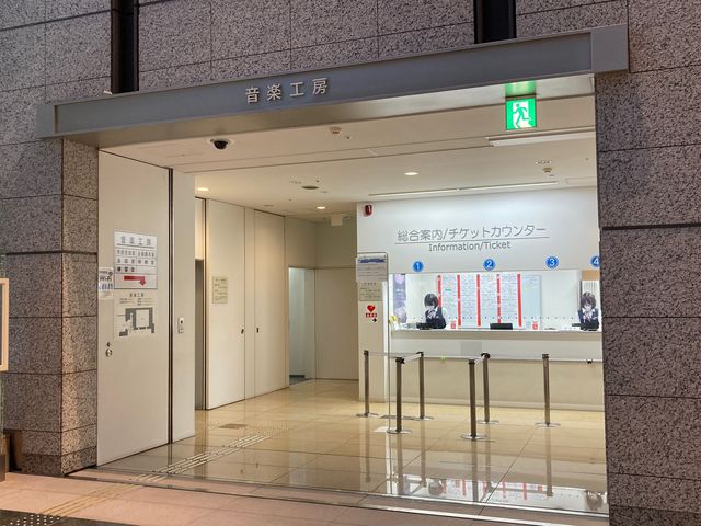 ミューザ川崎_ミューザ川崎