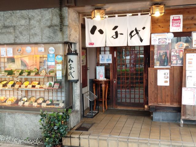八千代さん_八千代 駅前店