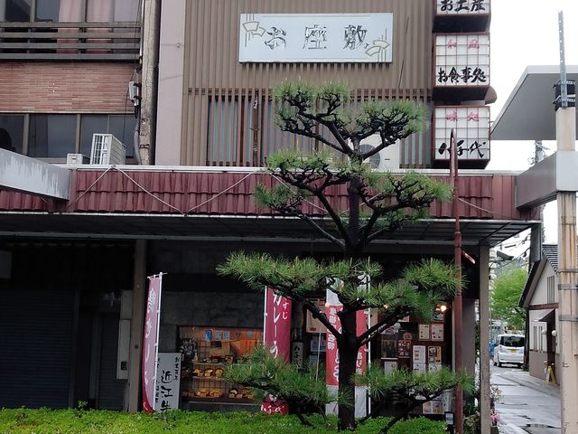 駅直近です_八千代 駅前店