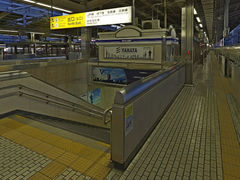 空っ風くんさんのJR名古屋駅への投稿写真1