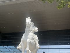 名古屋国際会会議場の写真2