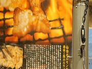 ピッコラさんのときわ亭 船橋駅前店の投稿写真1