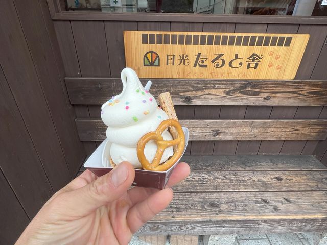 日光たると舎