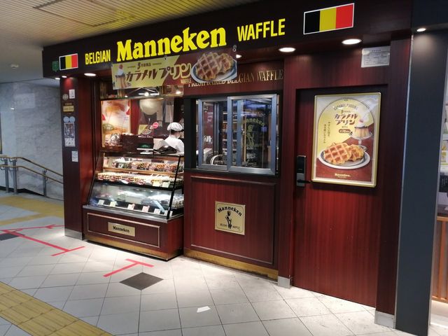 店舗外観_Manneken JR大阪駅店