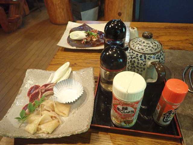 古里庵 霧島店