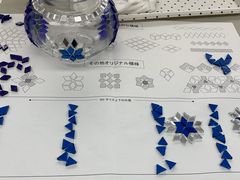 トルコ文化センターの写真1