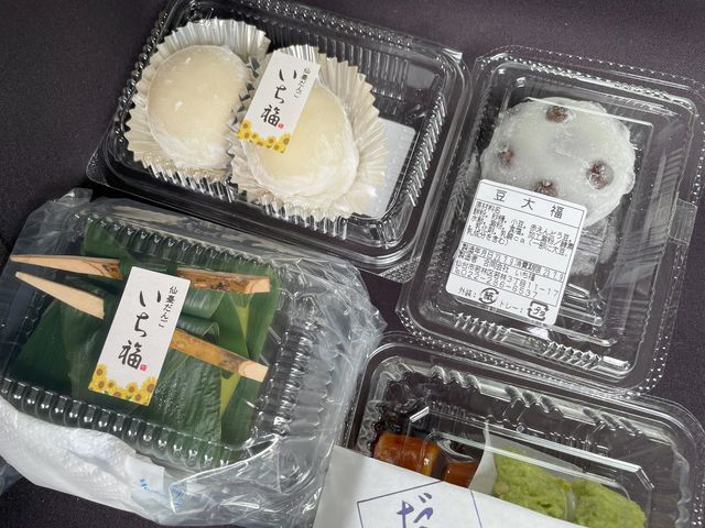 いち福