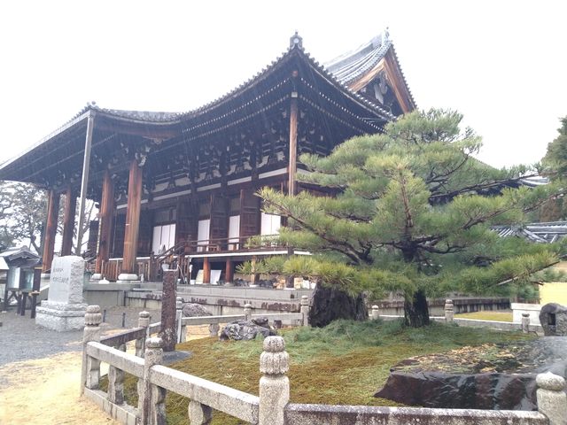 熊谷直実鎧掛けの松