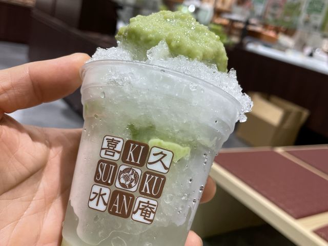 喜久水庵 JR仙台駅店