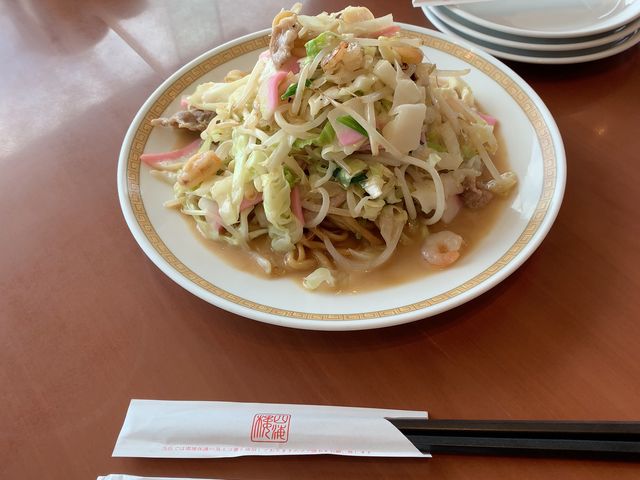 四海楼