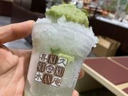 7DICEさんの喜久水庵 JR仙台駅店の投稿写真1