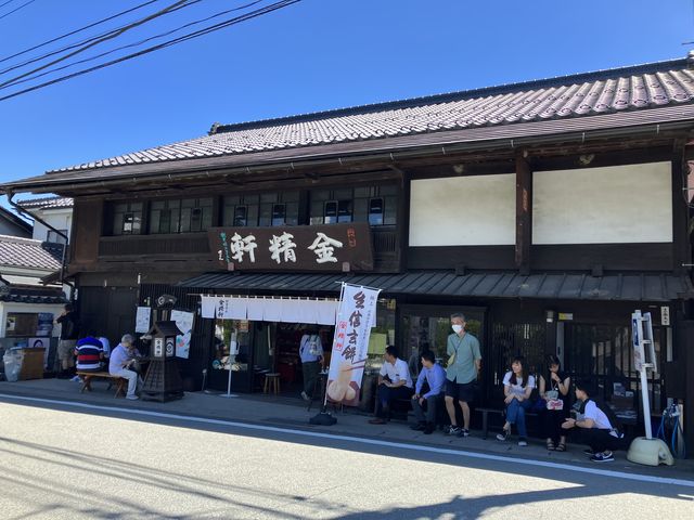 水信玄餅はこちらで。_台ヶ原宿