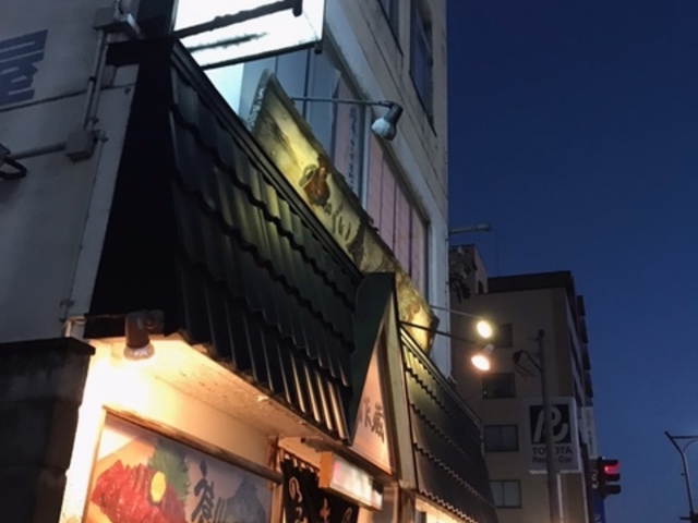 お店ここかな、で確認で撮った分_のみくい處作蔵 中央店
