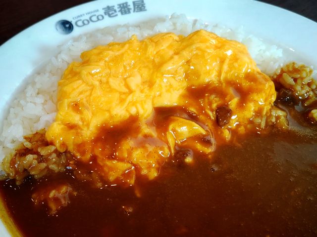 スクランブルエッグカレー_カレーハウスCoCo壱番屋JR錦糸町駅南口店