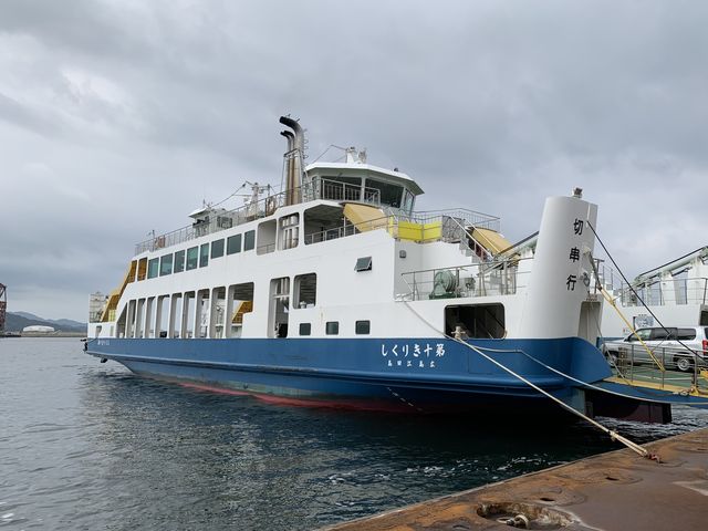 クルーズ_上村汽船おさんぽクルーズ