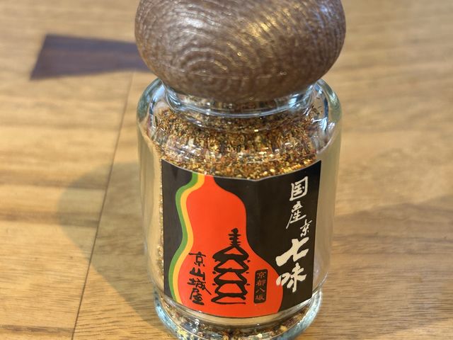 完成品_京山城屋
