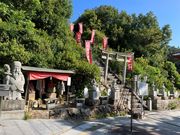 すみっこさんの與田寺の投稿写真1