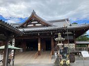 すみっこさんの善通寺宝物館の投稿写真1