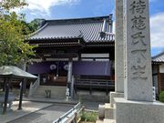 すみっこさんの曼荼羅寺の投稿写真1