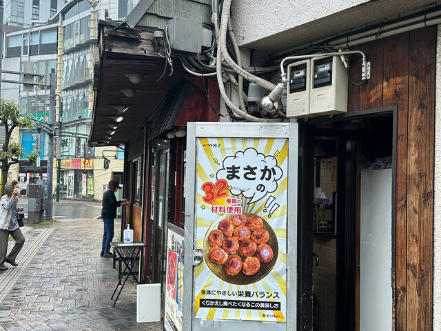 はながさ本川越店_はながさ本川越店