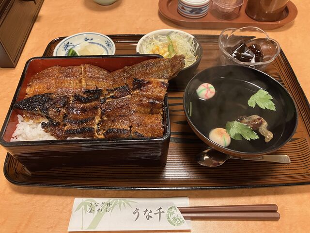 うな重_うな千