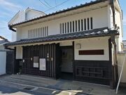 人生の足跡さんの奈良市立史料保存館の投稿写真1