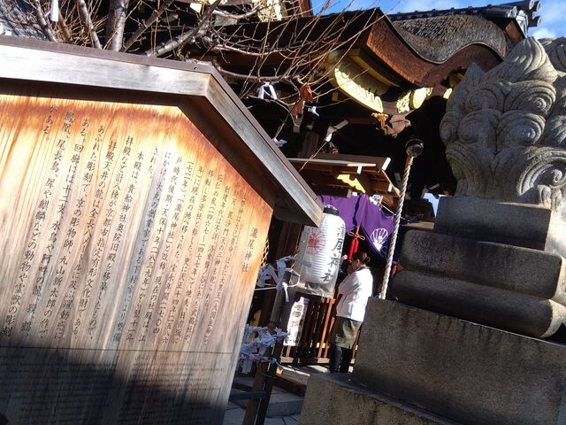 龍尾神社と大丸創業者の関係。_瀧尾神社