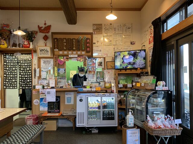 (有)まるか村松商店