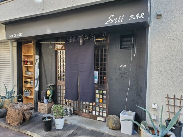外観_Srii bar