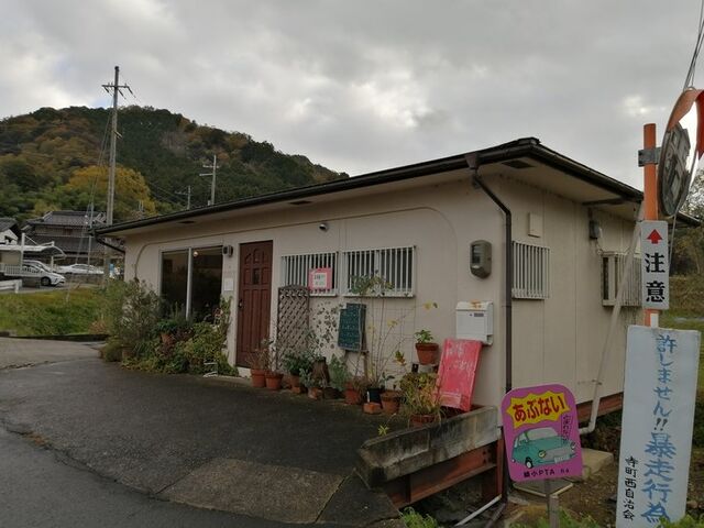外から見た感じ_喫茶ことり