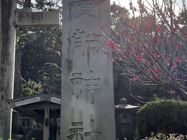 貴船神社