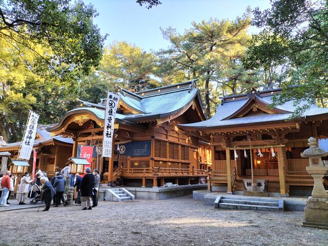 浜でお清めされた「真砂」は自由に持ち帰ることができます。
家に撒くと運気が上がるそうです。_住吉神社