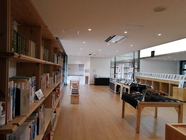 人生の足跡さんの氷上回廊水分れフィールドミュージアムの投稿写真4