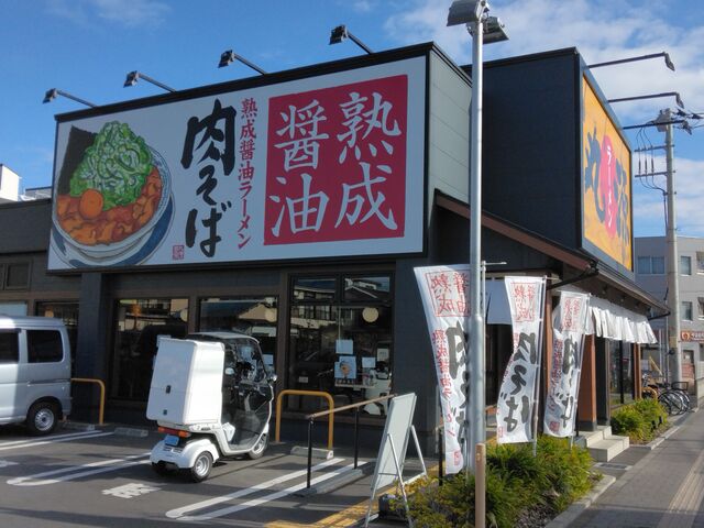 この看板がまた食欲をそそるのです。_丸源ラーメン 西新井店