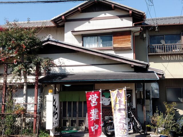 キッチンたうちさん_キッチンたうち