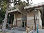 人生の足跡さんの氷上回廊水分れフィールドミュージアムの投稿写真1