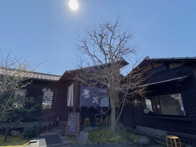外観_蕎花