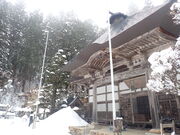 マイBOOさんの栗尾山満願寺の投稿写真1