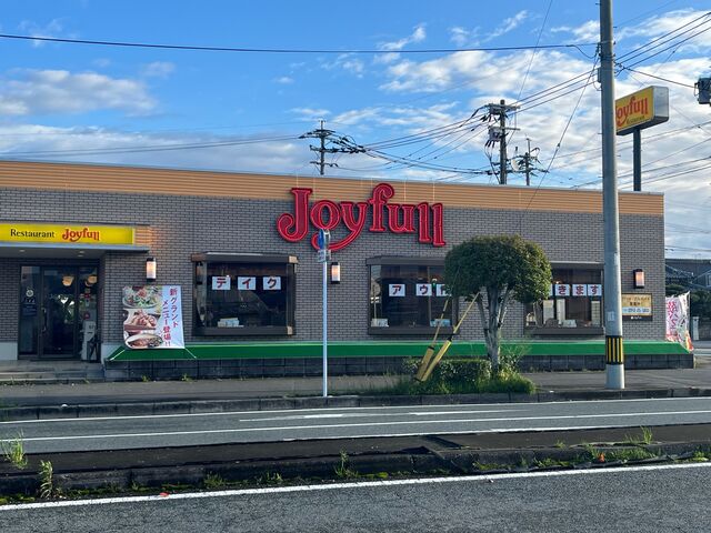 ジョイフル八女店_ジョイフル八女店