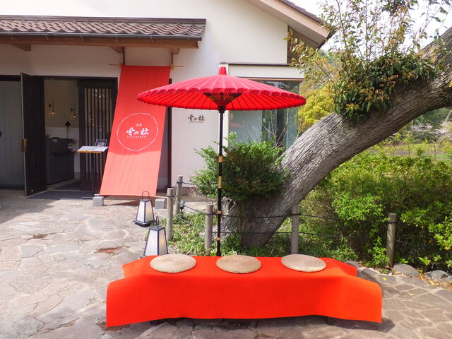 風の杜_鎌倉八幡宮お休み処風の杜