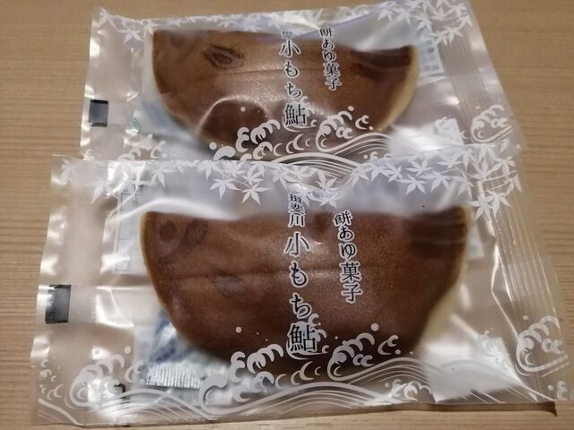 小もち鮎_揖斐菓匠庵 みわ屋