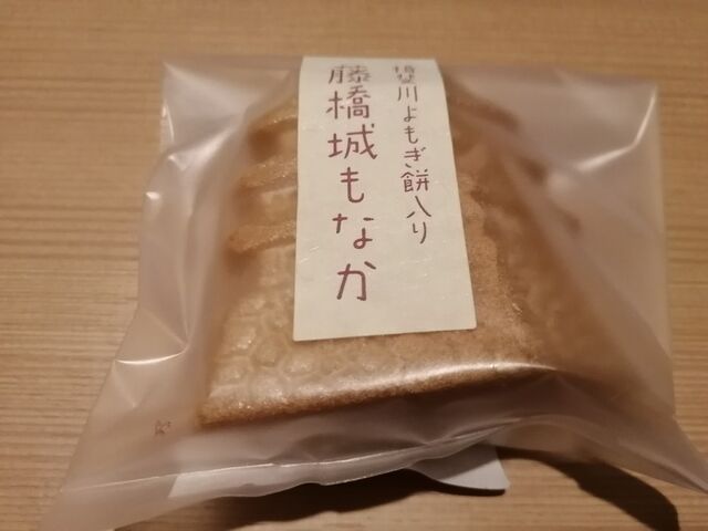 城もなか_揖斐菓匠庵 みわ屋