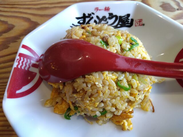チャーハン小。高菜と混ぜて高菜チャーハンにしました。_ラー麺 ずんどう屋 大阪本店